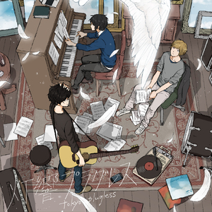 Japan女学生惩罚打屁股
