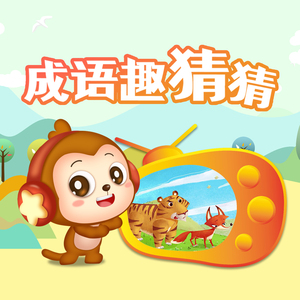 Japan女学生惩罚打屁股
