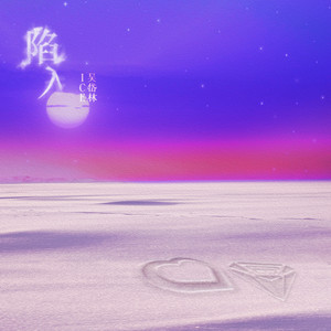 Japan女学生惩罚打屁股
