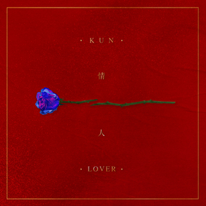 Japan女学生惩罚打屁股
