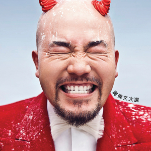 Japan女学生惩罚打屁股
