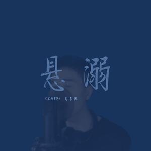 Japan女学生惩罚打屁股
