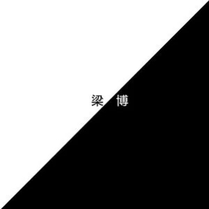 Japan女学生惩罚打屁股
