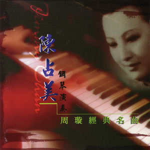 Japan女学生惩罚打屁股
